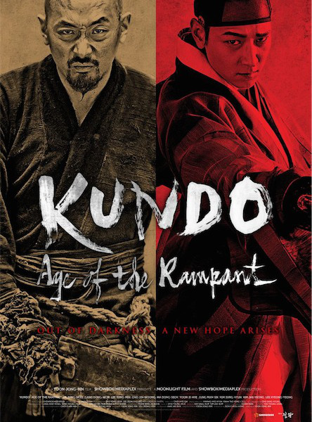 Kundo Age of the Rampant poster 